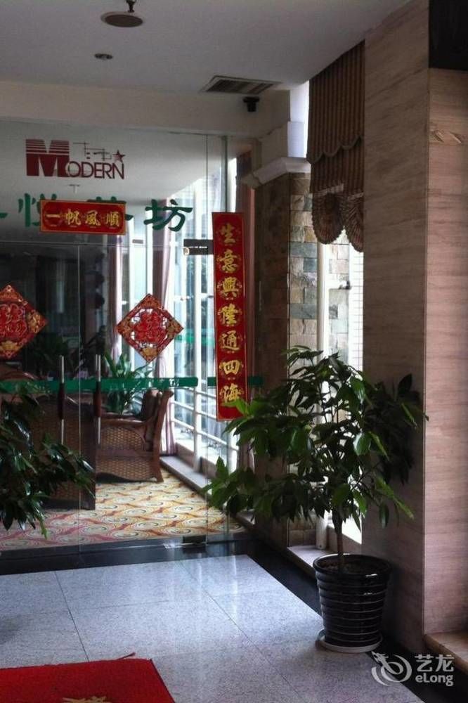 Modern City Inn 청두 외부 사진