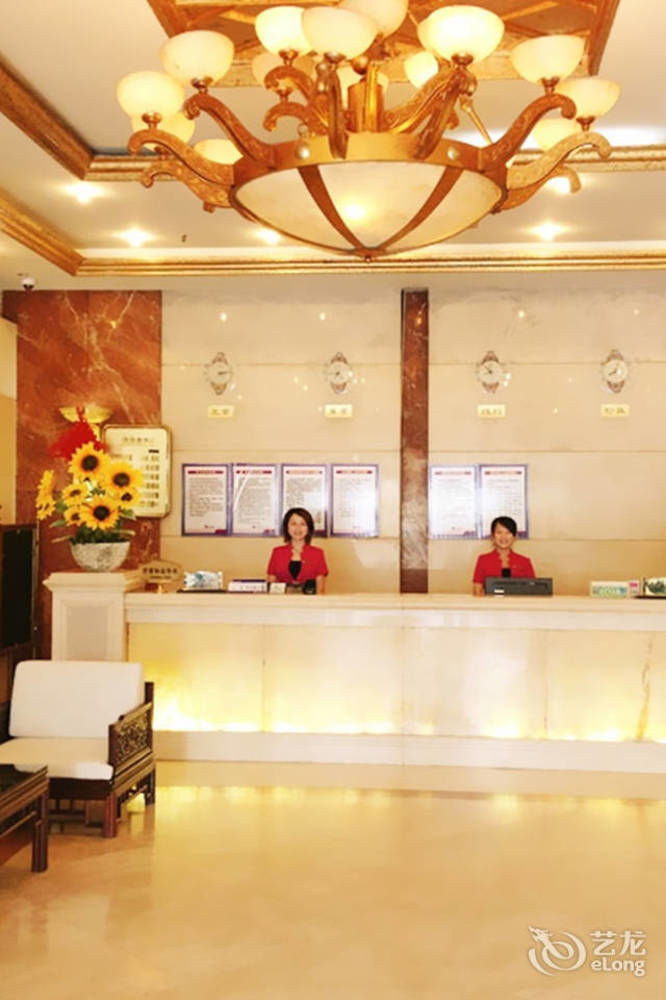 Modern City Inn 청두 외부 사진