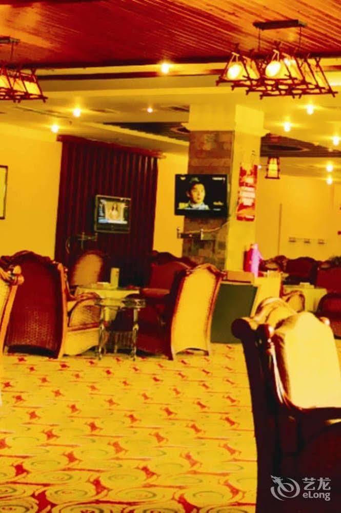Modern City Inn 청두 외부 사진